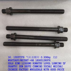 WEICHAI DEUTZ ENGINE 13037378 CYLINDER HEAD BOLT 12200621 13037377 13037379