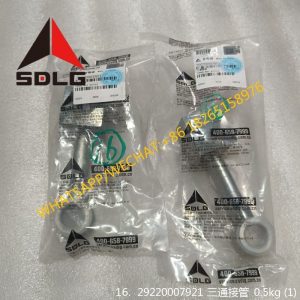 SDLG SPARE PARTS 29220007921 TEE TUBE