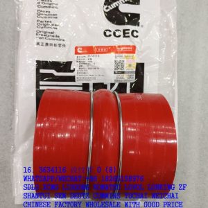 CCEC ENGINE PARTS 3634116 HUMP HOSE