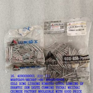 SDLG SPARE PARTS 4090000001 NEEDLE ROLLER GB309-4*35-GCR