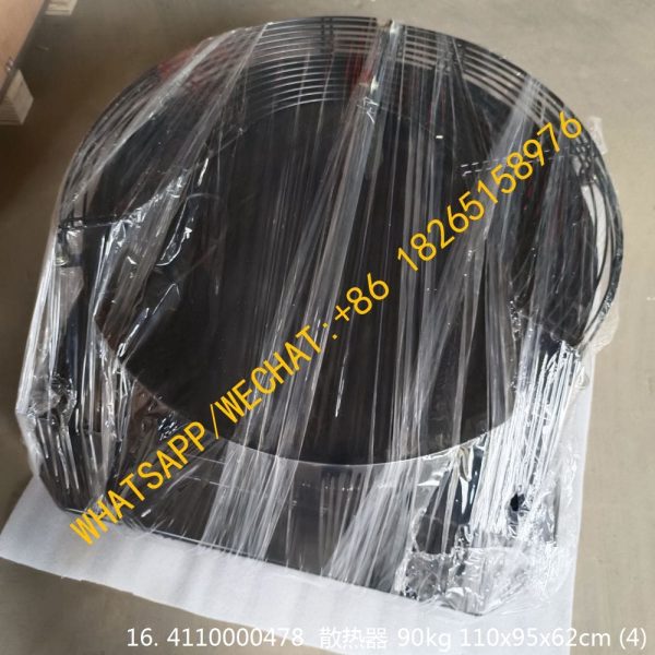 SDLG WHEEL LAODER RADIATOR ASSEMBLY 4110000478 LY-LG956-3 4110000481 4110000484 4110001381