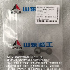 SDLG PARTS 4120001739062 RUBBER COVER JF.A.ZL4050.03