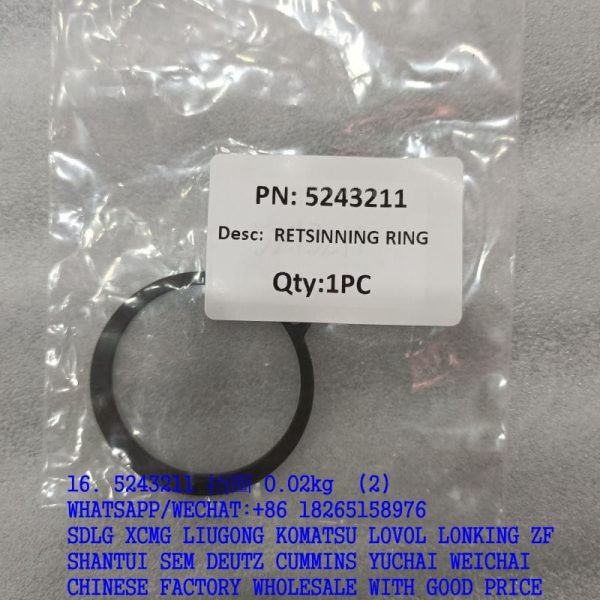 5243211 SEM retaining ring FOR SEM660D SEM650B wheel loader