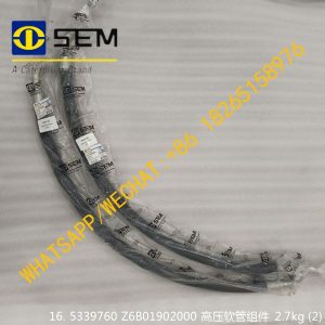 SEM WHEEL LOADER PIPE 5339760 Z6B01902000