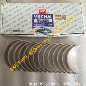 YUCHAI YC6108 YC6105 ENGINE 6105Q-1005054C MAIN BEARING TILE