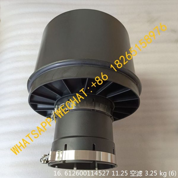 WEICHAI WD615/WD10G 612600114527 First Coarse Air Filter