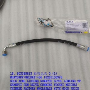 XCMG EXCAVATOR PARTS 803385813 TUBE F481CACF101005-400 860107479 228300534 860123730