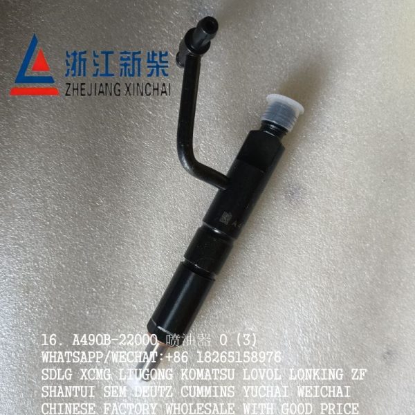 XINCHAI ENGINE A490B-22000 FUEL INJECTOR 4D27G31-220000 F019103006 A490/C490BPG/QC490