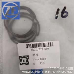 SDLG LIUGONG PARTS 0730513610 SNAP RING SP100197 4110000076294 7200001557