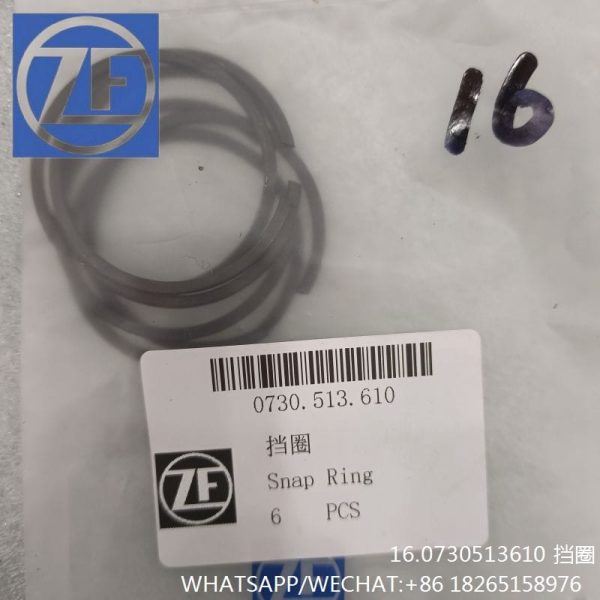 SDLG LIUGONG PARTS 0730513610 SNAP RING SP100197 4110000076294 7200001557