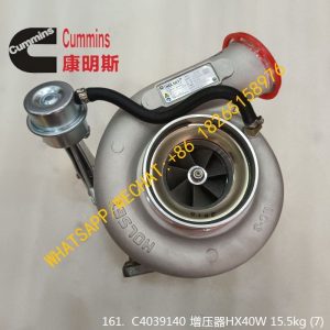 DCEC CUMMINS QSL8.9 QSL9 C4039140 TURBOCHARGER HX40W 4089919 4046100