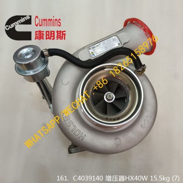 DCEC CUMMINS QSL8.9 QSL9 C4039140 TURBOCHARGER HX40W 4089919 4046100