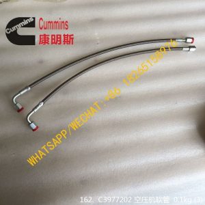 DCEC CUMMINS C3977202 Turbocharger Flexible Pipe