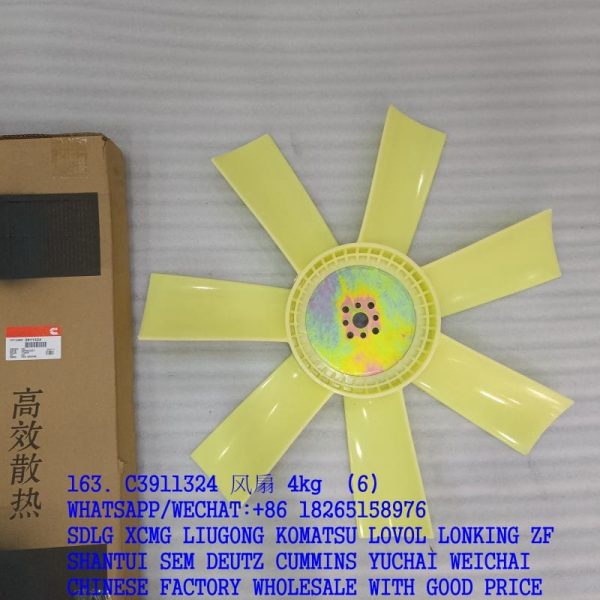 C3911324 cummins engine fan D3911324 3911324