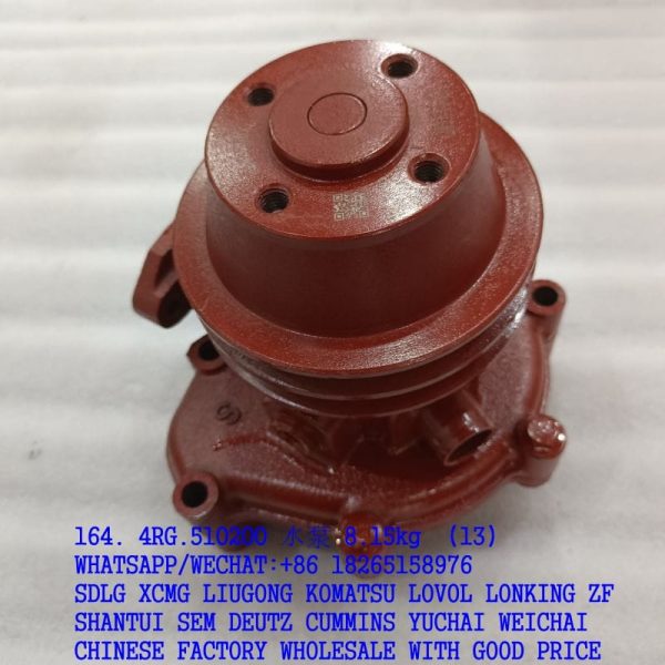 4RG.510200 YTO diesel engine water pump – Shandong Weiman Machinery Co ...