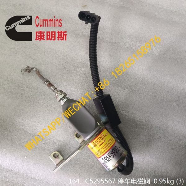 CUMMINS C5295567 FUEL STOP SOLENOID SP129426 4110000081069 SDLG LIUGONG