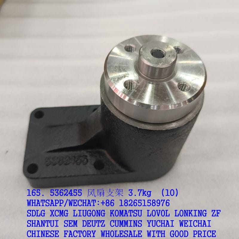 536264 5362455 CUMMINS 6BT Engine fan support 5362454 4932912 – Shandong ...