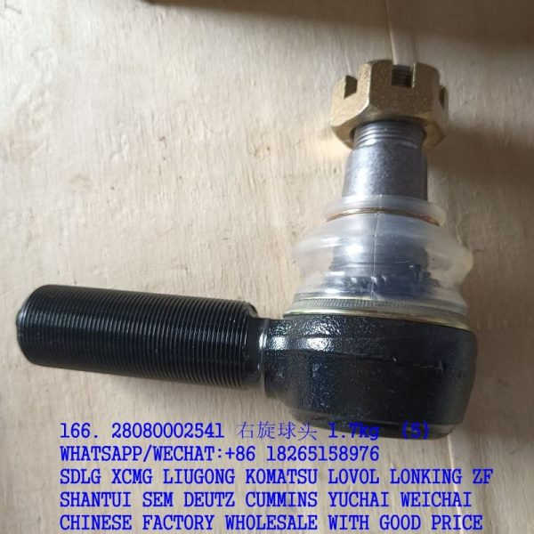 28080002541 SDLG Grader Right Ball Joint