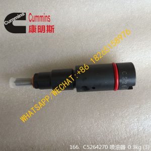 CUMMIN ISLE QSL8.9 ENGINE 5264270 FUEL INJECTORS C5264270