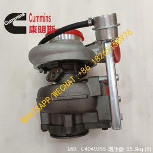 HOLSET C4029184 C4049355 TURBOCHARGER 4110000081009 4029180 4049356