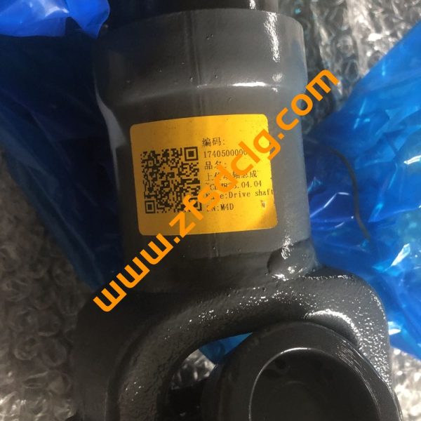 LONKING LG833 Wheel Loader parts CDM833.04.04 17405000001 UPPER DRIVE SHAFT ASSEMBLY FOR SALE - Image 3