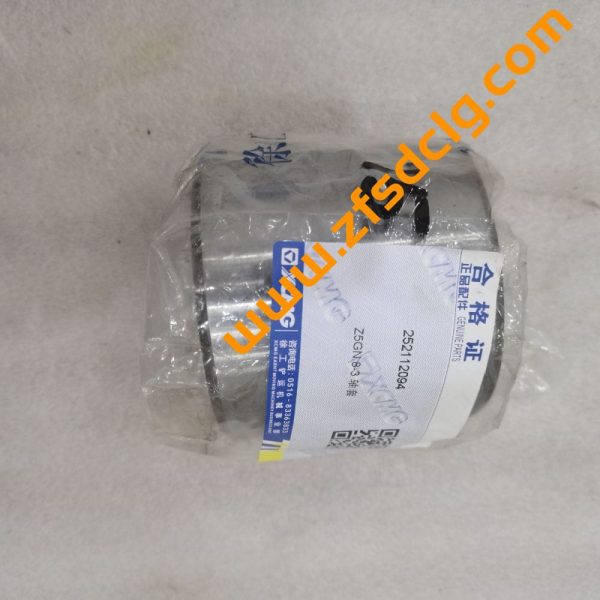 XCMG 252112095 252112094 250200493 Bushing For LW500FN ZL50GN Wheel Loader Parts - Image 3