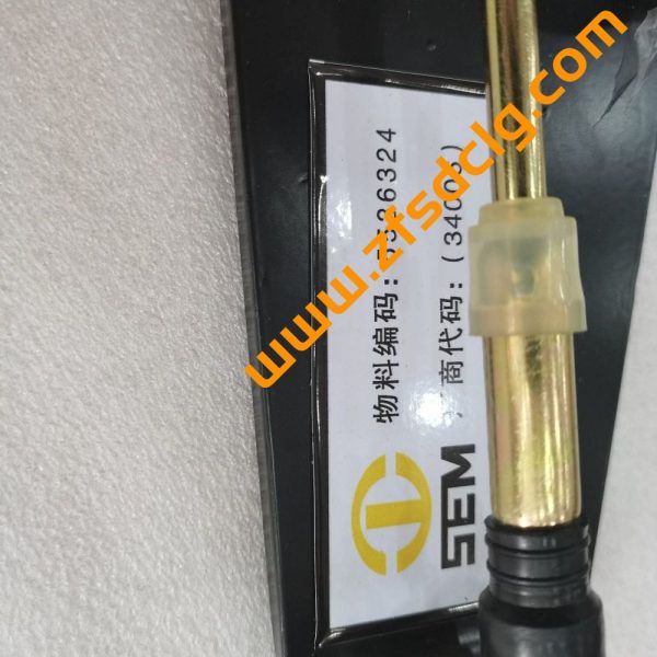 SEM W48000592 5536324 Speed Control For SEM650B SEM655D Wheel Loader - Image 3