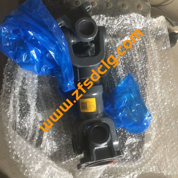 LONKING LG833 Wheel Loader parts CDM833.04.04 17405000001 UPPER DRIVE SHAFT ASSEMBLY FOR SALE - Image 2