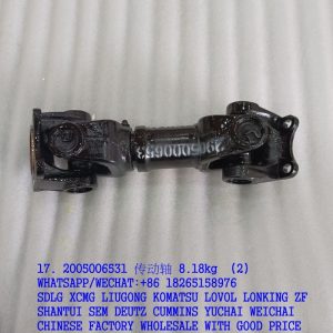 SDLG WHEEL LOADER 29050006531 DIRVE SHAFT