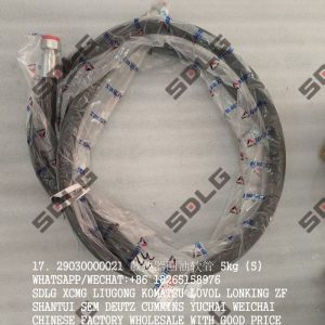 SDLG LG968 PARTS 29030000021 OIL RETURN PIPE
