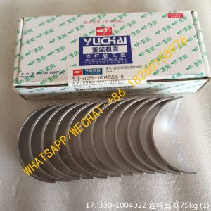 YUCHAI YC6108 ENGINE 6105Q-1004022C-H 330-1004022 CONNECTING ROD SHAFT SHELL