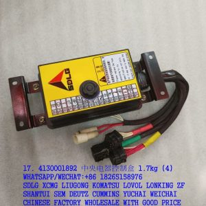 SDLG SPARE PARTS 4130001892 FUSE AND RELAY UNIT 4130001873