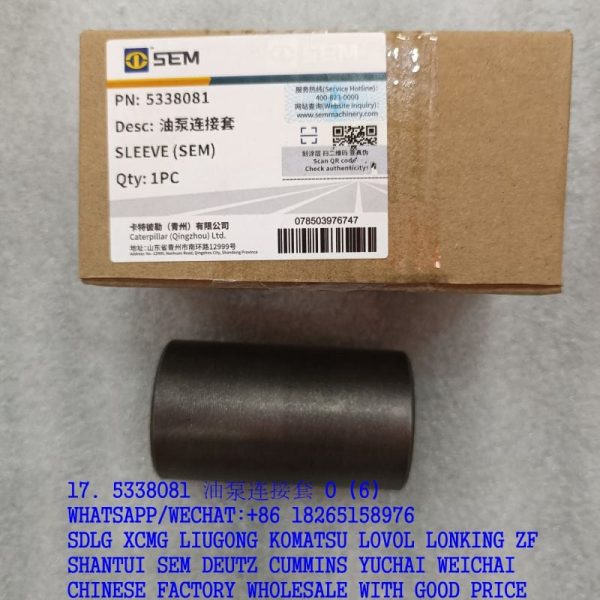 SEM SPARE PARTS 5338081 OIL PUMP CONNECTING SLEEVE