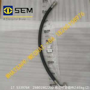 SEM PARTS HIGH PRESSURE PIPE 5339764 Z6B01902200