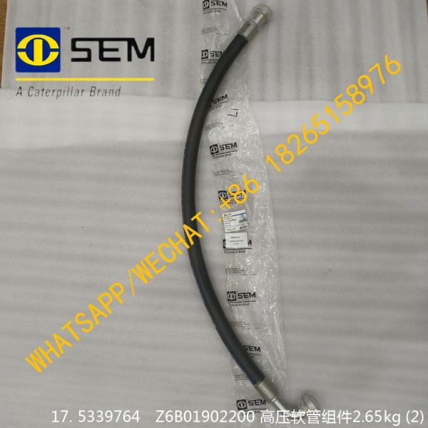 SEM PARTS HIGH PRESSURE PIPE 5339764 Z6B01902200