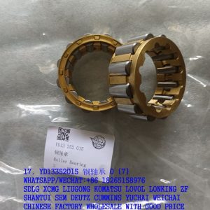 HANGZHOU ADVANCE TRANSMISSION YD13352015 ROLLER BEARING YD13 352 015 4110000076321 4110000076088