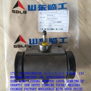 4110001903103 SDLG G9220 Motor Grader Brake Cylinder PY180-H.2.6.2 84787110