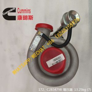 HOLSET C2834798 TURBOCHARGER 2834798 HX35W CUMMINS