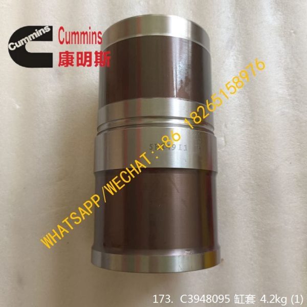 CUMMINS ENGINE C3948095 CYLINDER LINER 4110000081244