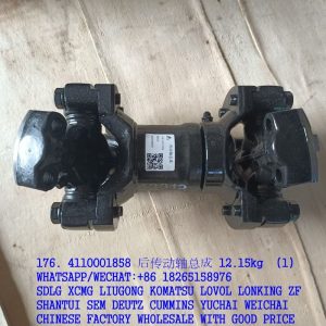 4110001858 SDLG PROPELLER SHAFT G9190 G9180 MOTOR GRADER