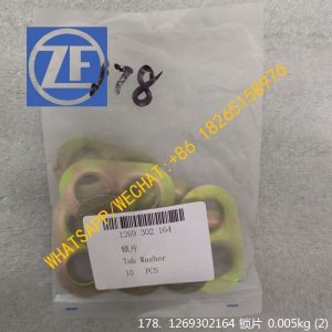 ZF TRANSMISSION TAB WASHER 1269302164