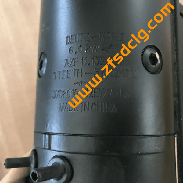 Engine Parts 4130001902 Starter Motor 3708010CD129-24V6KW For SDLG Wheel Loader LG936L - Image 2