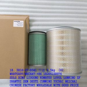 KOMATSU FORKLIFT PARTS 3816-27-9341 AIR FILTER 3816-27-9351 3819-35-6931