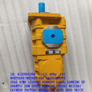 SDLG LG918 PARTS 4120001084 STEERING GEAR PUMP CBGj2050/1010-XF