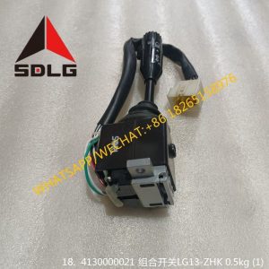 SDLG WHEEL LOADER 4130000021 COMBINED SWITCH LG13-ZHK