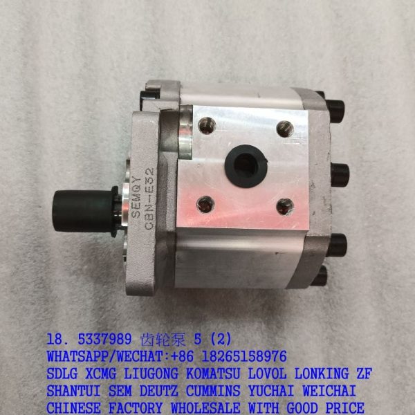 SEM SPARE PARTS W060400000 GEAR PUMP 5337989