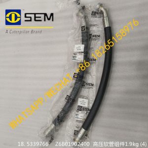 SEM PARTS HOSE ASSEMBLY 5339766 Z6B01902400
