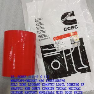CCEC CUMMINS ENGINE PARTS 60985 HOSE