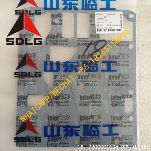 ZF 4WG200 PARTS 7200001694 4644306364 GASKET SP100440 860116173 860116190 W030600006
