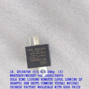 LIUGONG SP184748 RELAY CLG766A BACKHOE LOADER